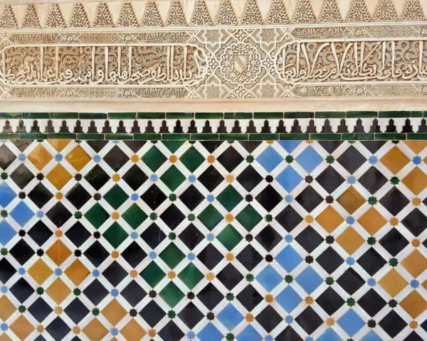 Moroccan contemporary art 2026