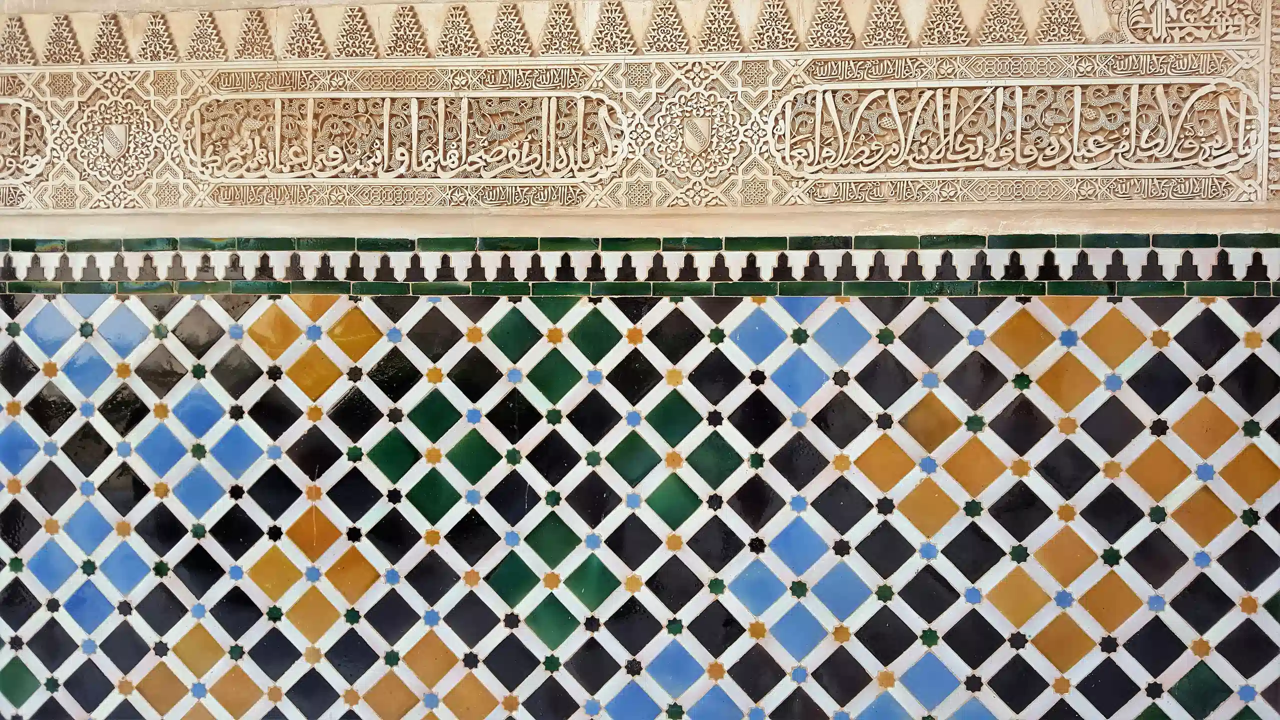 Moroccan contemporary art 2026