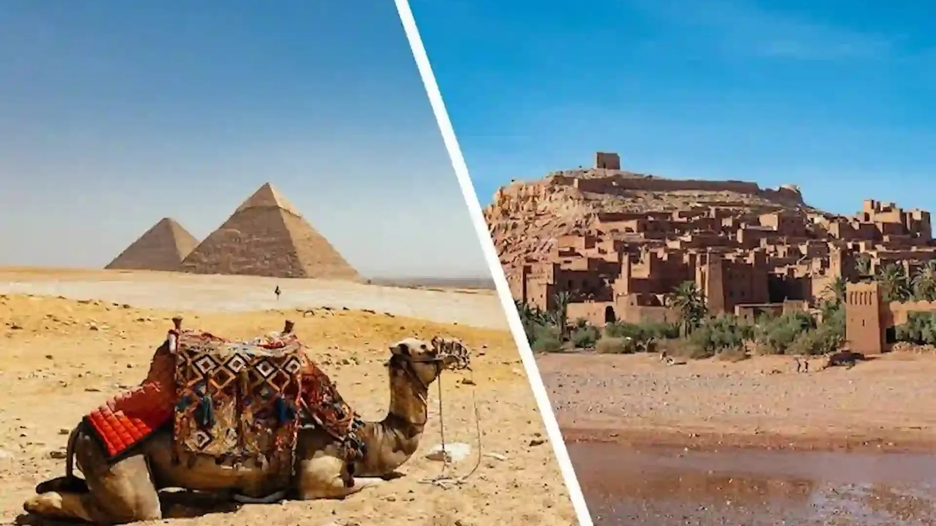 Morocco vs Egypt